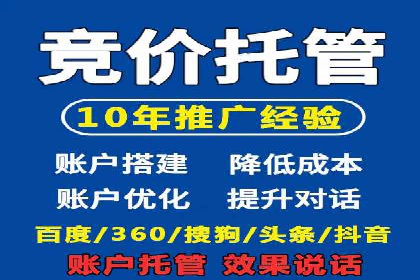 搜索引擎中的信息流优化：如何让内容更易被发现